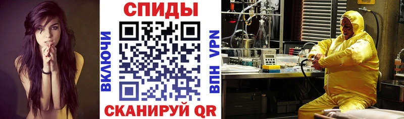 АМФ VHQ  hydra вход  Курчатов  где купить наркоту 