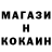 Кетамин VHQ lontroll