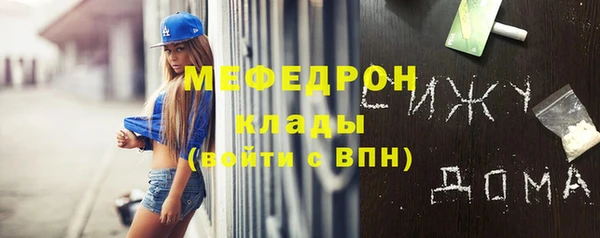 соль ск Беломорск
