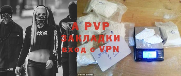 mdma Остров