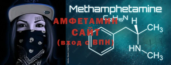 дистиллят марихуана Осташков