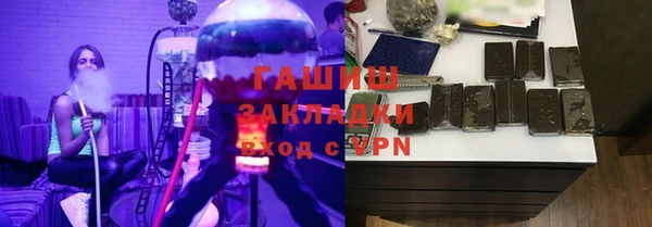 соль ск Беломорск