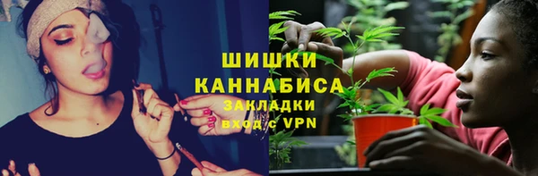 а пвп мука Белоозёрский