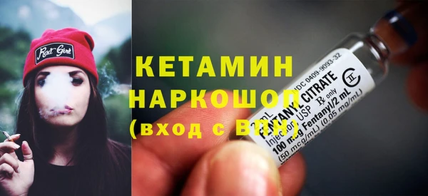 а пвп мука Белоозёрский