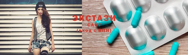COCAINE Семёнов