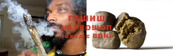 а пвп мука Белоозёрский