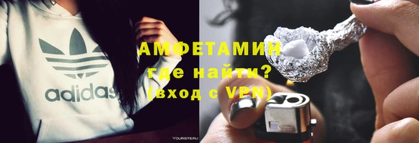 метадон Семикаракорск