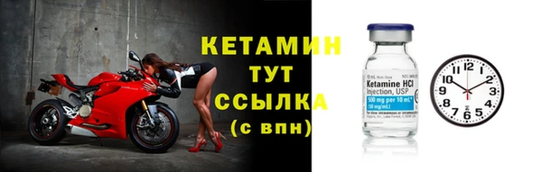 а пвп мука Белоозёрский