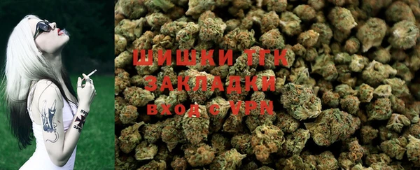 а пвп мука Белоозёрский