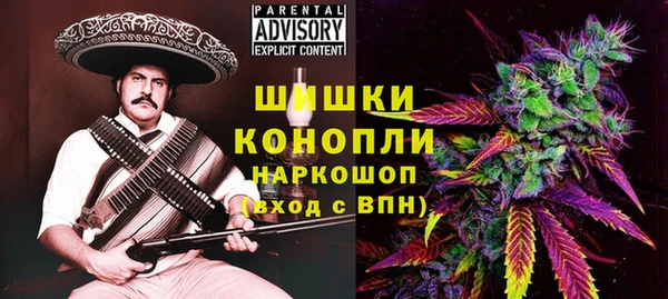 соль ск Беломорск
