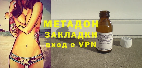 прущая мука Нязепетровск