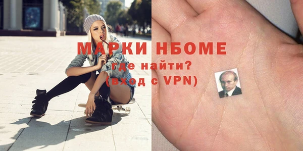 а пвп мука Белоозёрский