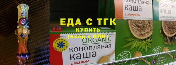 соль ск Беломорск