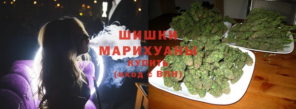 а пвп мука Белоозёрский