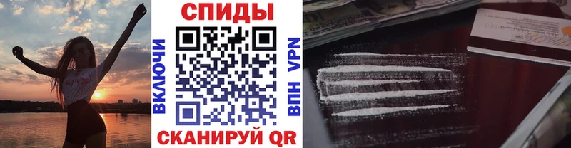 Первитин пудра  Курчатов 